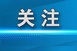 18新利官网登录app截图4